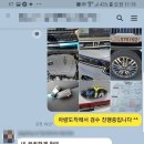 카스페이스(부천점) 이미지