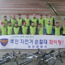 대운산리마을회관 이미지