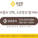 수출대로-40 이미지