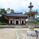 홍척 | 남원 산내면 실상사의 보물들..(7)