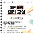 청천도서관(1) 이미지