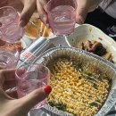 이집이좋겠네 이미지