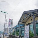 홍천숯불백 이미지