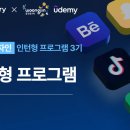 (주)콘텐츠 팩토리 이미지