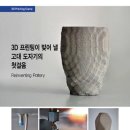 고대프린팅 이미지