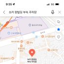 영빈모텔 이미지