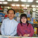 곤지암약국 이미지