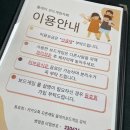 쌍용 24시 PC CAFE | 화성동탄보드게임 올데이보드게임카페병점점 온 가족 데이트