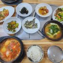 이마트24 울산삼산점 이미지