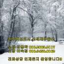 혁신도시LH1단지 이미지