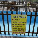 하야로비펜션