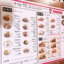 은하수노래연습장 이미지