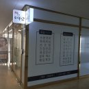 수연피부관리실
