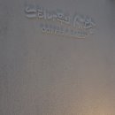 느티나무cafe