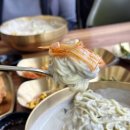 깜장커피 | 명지 콩국수 맛집 서리태 깜장콩국수까지 너무 맛있는 옛날청국장