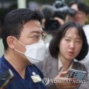 신종 주가조작 성행하는데…금융당국, 시세조종 적발 급감 이미지