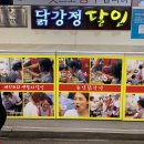 남경수산 네이버블로그