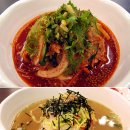 당아래비빔국수 이미지