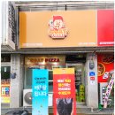 아산피자맛집 고트피자 아산직영점에서 포장주문한 콰트로 악셀치즈 피자 추천!