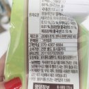 금호스넥