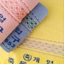 죽동당구장 이미지