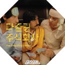 주식회사 가히 이미지