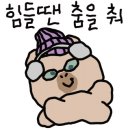 일상일기