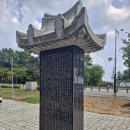 적성향교 | [정책기자단 이은미 8-⑤] 파주 명소: 교하 향교