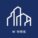 W힐탑공인중개사사무소 | 용호동W아파트 B동 56평 광안대교시티뷰 매매 - The W탑부동산