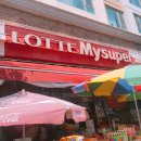 한올림 명품임실피자 이미지