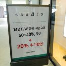 아울렛산드로현대프리미엄아울렛 이미지