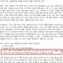 설마 윤석열 임기 내에 (이재명 대신) CBDC를 할까? 했는데... 이미지