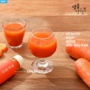 당근주스 이미지