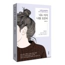 허지원 카카오 검색결과