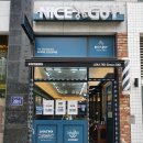 나이스가이김포운양역점 네이버블로그