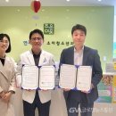 연세아주소아청소년과의원 이미지