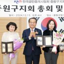 중원구청 대회의실 네이버블로그