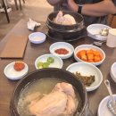 고려조삼계탕 상무점 이미지