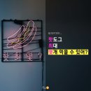 충무공동11 이미지