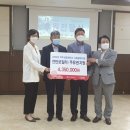 파주상공회의소