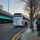 동아보건대식당