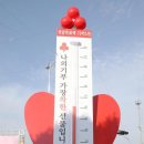 옥암동 도청사거리 이미지