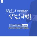 법무법인둔산 네이버블로그