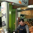 구이구이김 네이버블로그