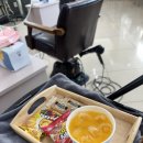 진주 대영사우나 | 진주경상대미용실 추천 퍼스트헤어에서 볼륨매직 했어요