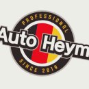 아우토하임 안양점 이미지