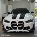 방화대로6바길 | 브라바도 PPF 신제품 출시! BMW 라이트에 시공한 옵트라 스모그PPF (Optra Smog PPF)후기