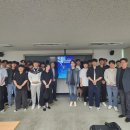 한국인터넷진흥원