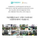 예일문화사