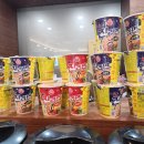 골든메이플관광호텔 이미지